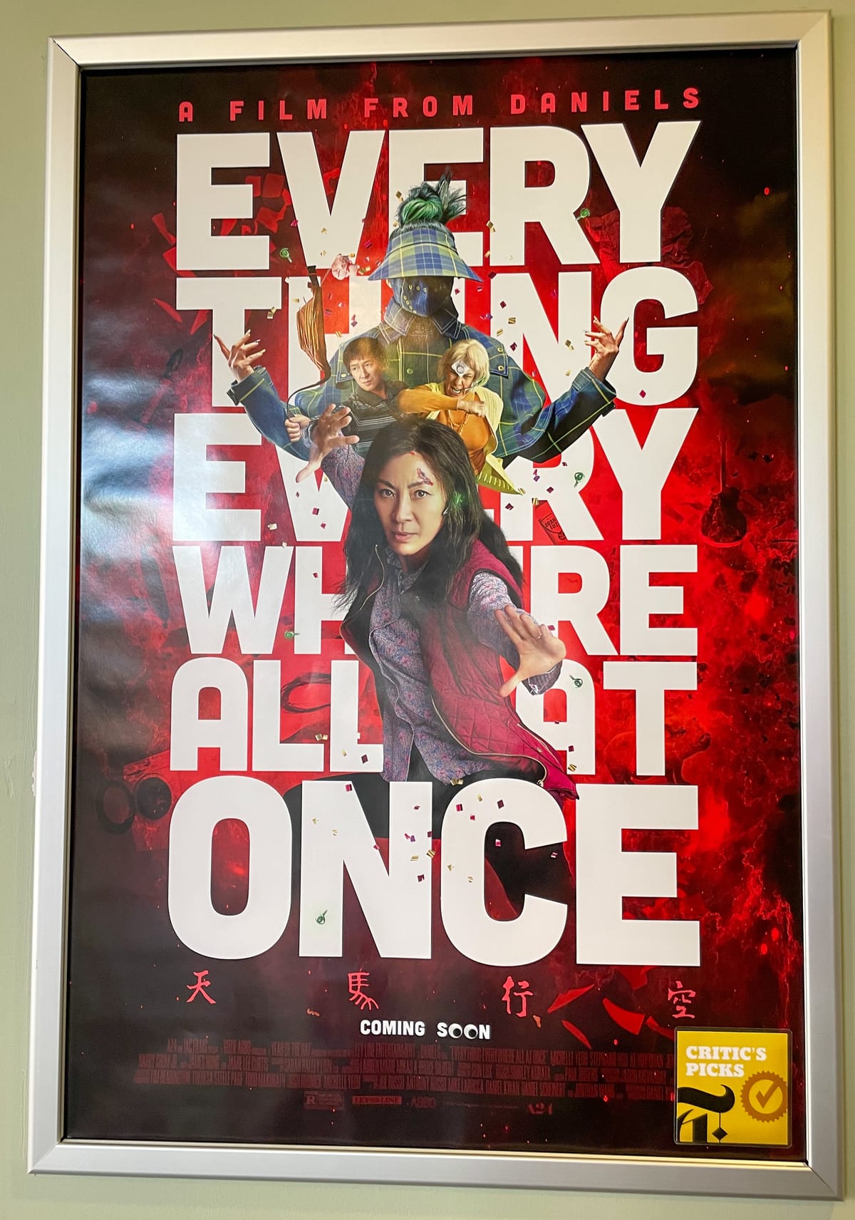 Everything Everywhere all At Once - Film (2022) 