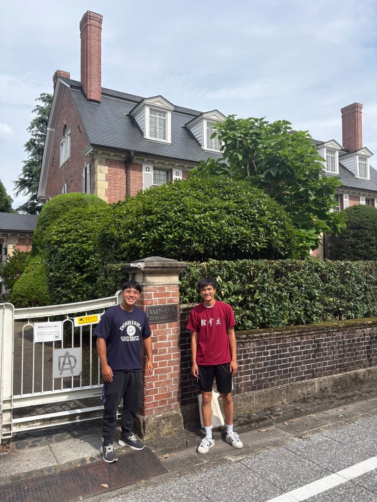The Liberal Arts Experience in Japan
