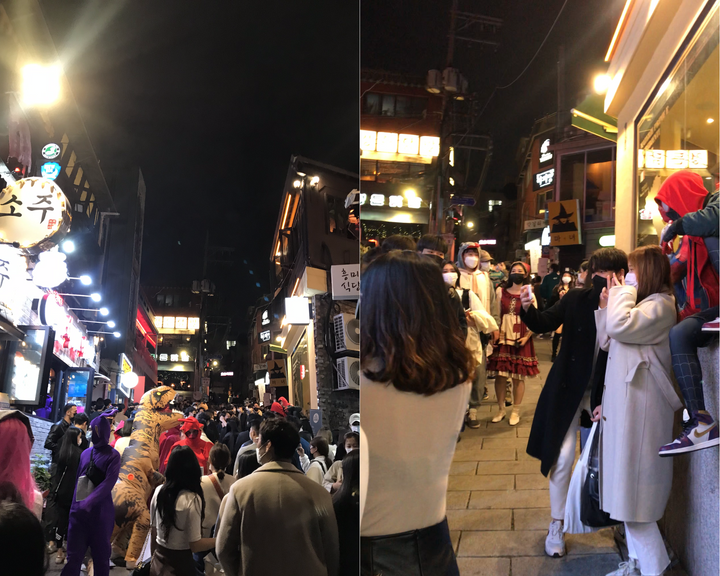 Reflecting on the Itaewon-ro Stampede