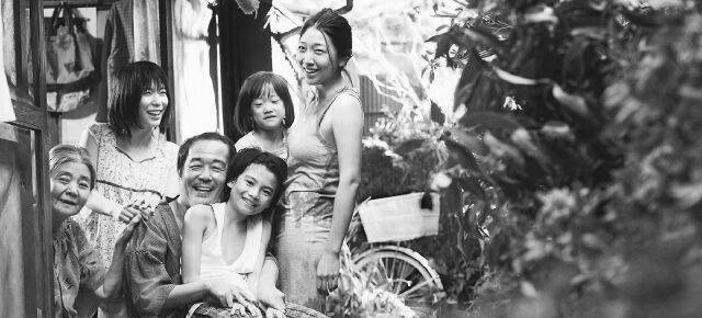 Golden Globe Nominee “Shoplifters” Comes to Amherst Cinema