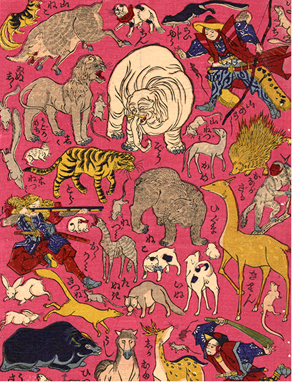 The Mead Art Museum Debuts Three Asian Art Exhibits